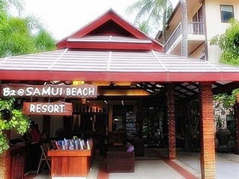 B2@Samui Beach Resort Chaweng  Exterior photo